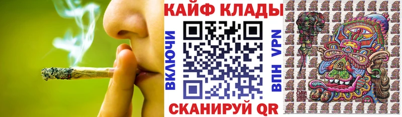 Купить наркотики цена Андреаполь Бутират  блэк спрут tor  Галлюциногенные грибы  ГАШИШ  Меф  Cocaine  Бошки Шишки 