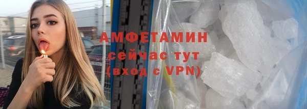 каннабис Переславль-Залесский