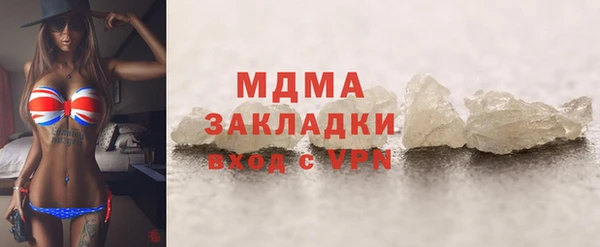 винт Алексеевка