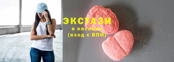 каннабис Переславль-Залесский