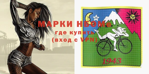 винт Алексеевка
