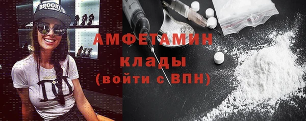 кокаин Алзамай