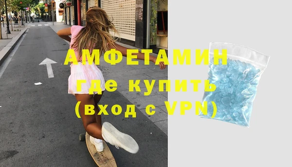 винт Алексеевка